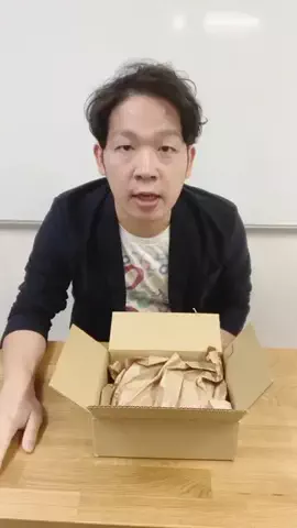 数学のお兄さん(横山 明日希)のTikTok投稿