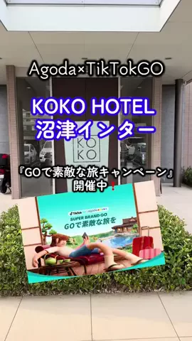 morimoriのTikTok投稿