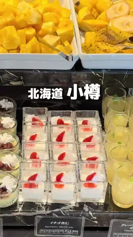 Miz / 北海道・札幌スイーツのTikTok投稿