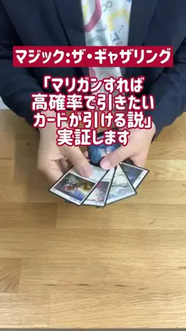 数学のお兄さん(横山 明日希)のTikTok投稿