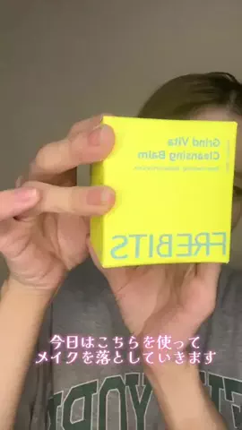 mii🐈‍⬛🌙のTikTok投稿