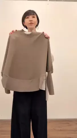 コミネのTikTok投稿