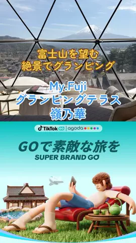 morimoriのTikTok投稿