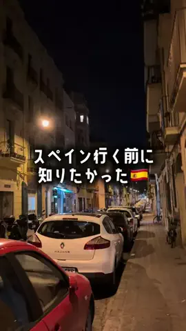 Minori✈︎旅行に全投資👩‍💻のTikTok投稿