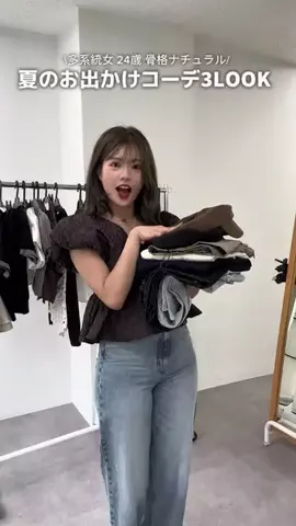 hichan_daayoのTikTok投稿