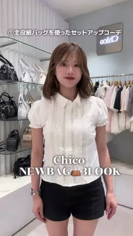 hichan_daayoのTikTok投稿