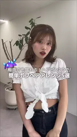 hichan_daayoのTikTok投稿