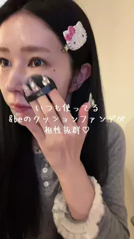 りえどのTikTok投稿