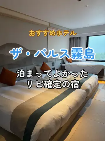 morimoriのTikTok投稿