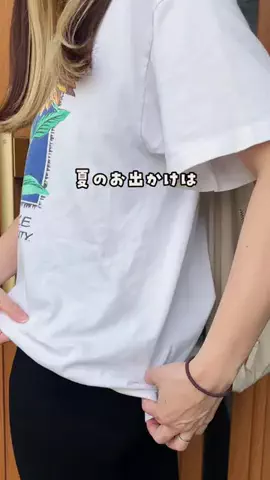 ちゃんぺのTikTok投稿