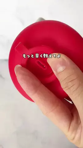ちゃんぺのTikTok投稿