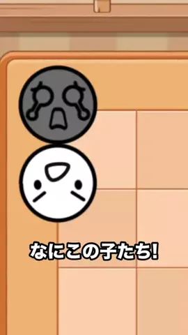にじはのTikTok投稿