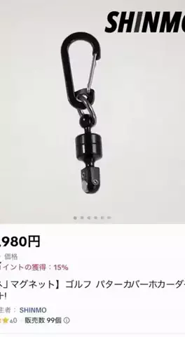 🫥のTikTok投稿
