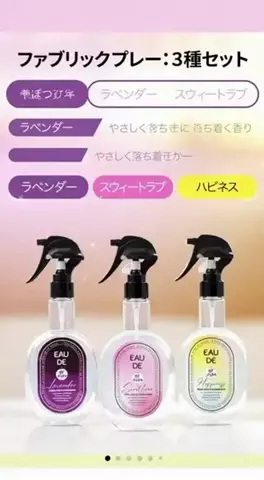 🫥のTikTok投稿