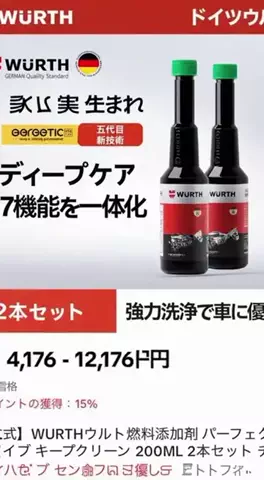 🫥のTikTok投稿