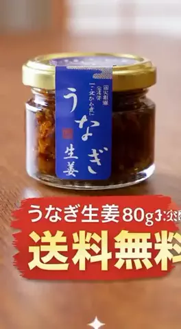 🫥のTikTok投稿