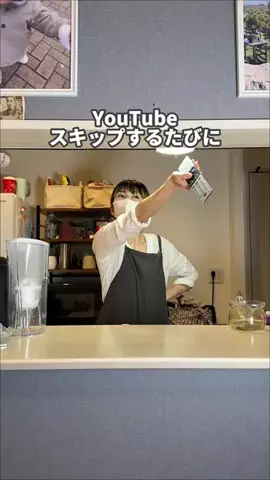 つゆ | ズボラが全力でラクする暮らし術🛋️のTikTok投稿