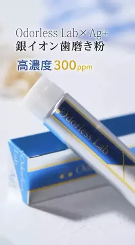 🫥のTikTok投稿