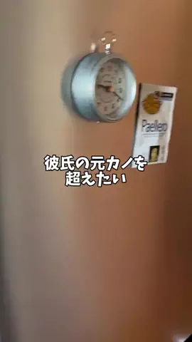ひよりのTikTok投稿