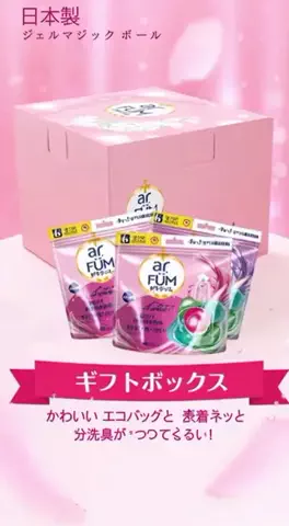 🫥のTikTok投稿
