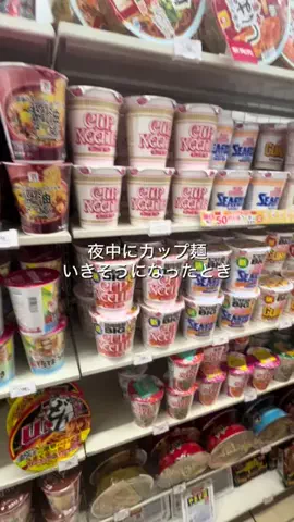 凛々🐼のTikTok投稿