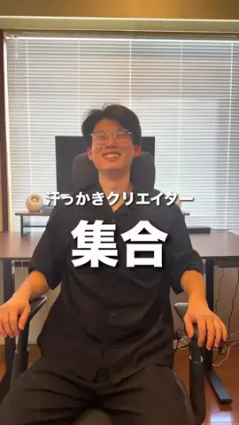 彼女が僕の写真に落書きする📷🎨のTikTok投稿