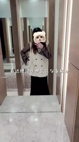 凛々🐼のTikTok投稿