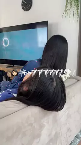 チョコミントのTikTok投稿