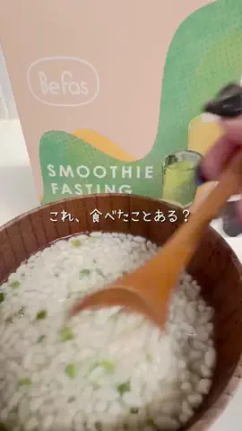 凛々🐼のTikTok投稿