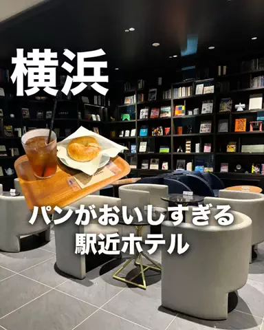 ちょこもち旅@兵庫からコスパ旅行のTikTok投稿
