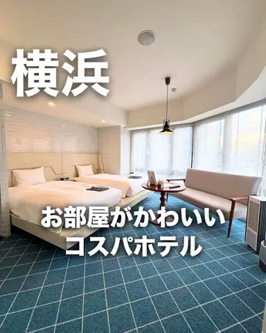 ちょこもち旅@兵庫からコスパ旅行のTikTok投稿