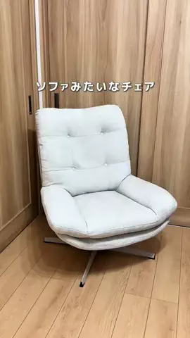 r o nのTikTok投稿