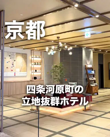 ちょこもち旅@兵庫からコスパ旅行のTikTok投稿