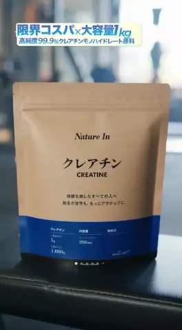 🫥のTikTok投稿