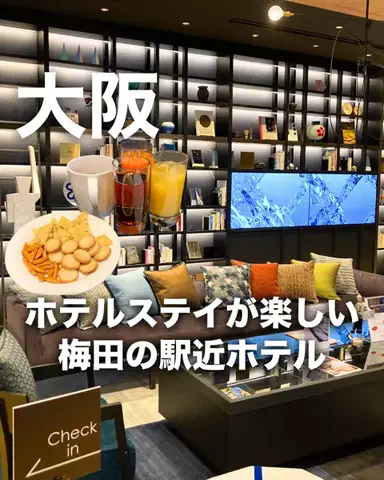 ちょこもち旅@兵庫からコスパ旅行のTikTok投稿