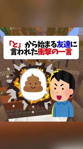 🍀くん(yotuba)のTikTok投稿