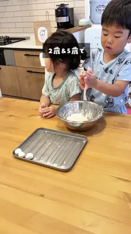 ちびコロママのTikTok投稿