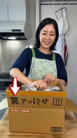 a8nz28のTikTok投稿