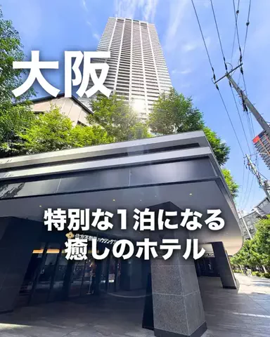 ちょこもち旅@兵庫からコスパ旅行のTikTok投稿