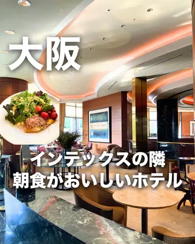 ちょこもち旅@兵庫からコスパ旅行のTikTok投稿