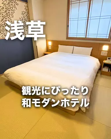 ちょこもち旅@兵庫からコスパ旅行のTikTok投稿