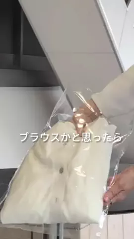 コミネのTikTok投稿