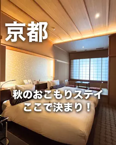 ちょこもち旅@兵庫からコスパ旅行のTikTok投稿