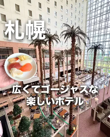 ちょこもち旅@兵庫からコスパ旅行のTikTok投稿