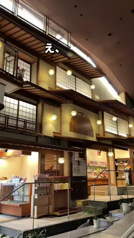 ゆたはる💑🌏🌞|横浜→全国おでかけ365日発信カップルのTikTok投稿