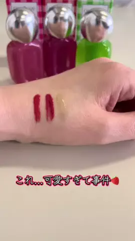 MIiちゃんのおへやのTikTok投稿