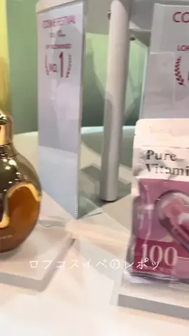 MIiちゃんのおへやのTikTok投稿
