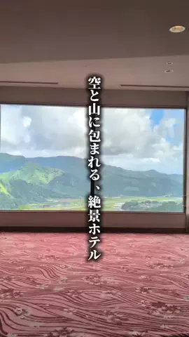 ココロ旅人のTikTok投稿