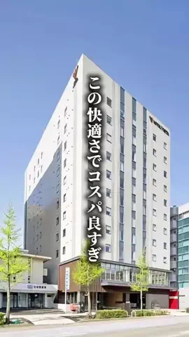 ココロ旅人のTikTok投稿