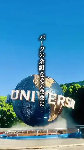ココロ旅人のTikTok投稿